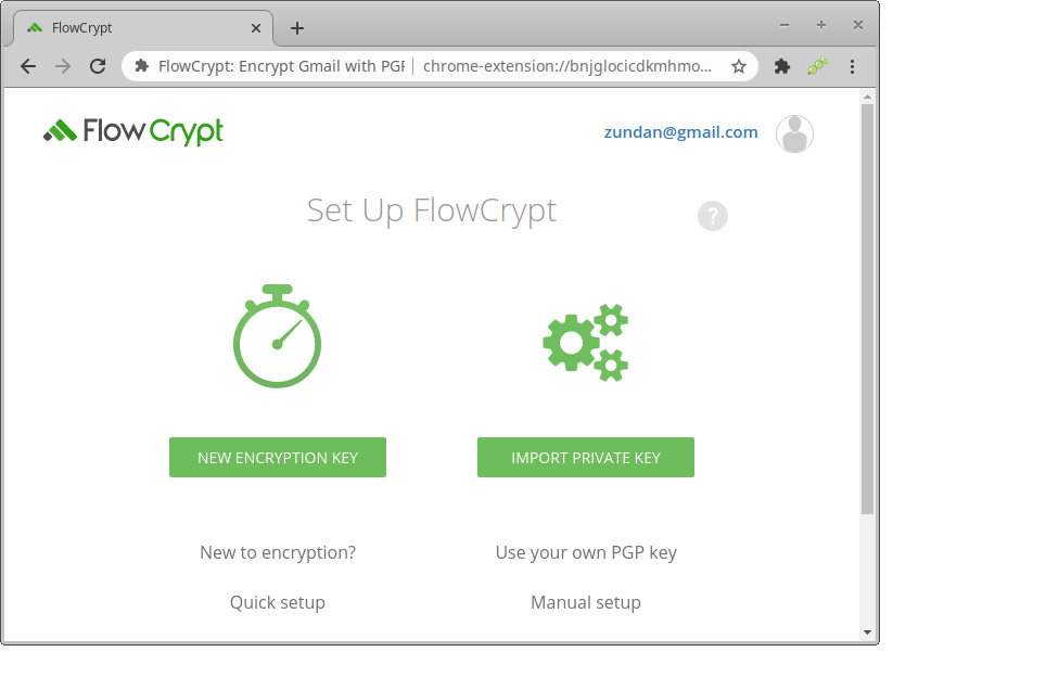 FlowCryptの鍵対の設定