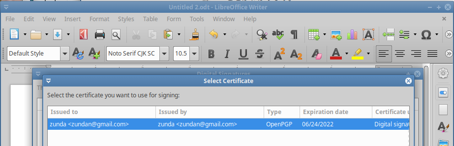 LibreOfficeでの文書へのGnuPGによるデジタル署名